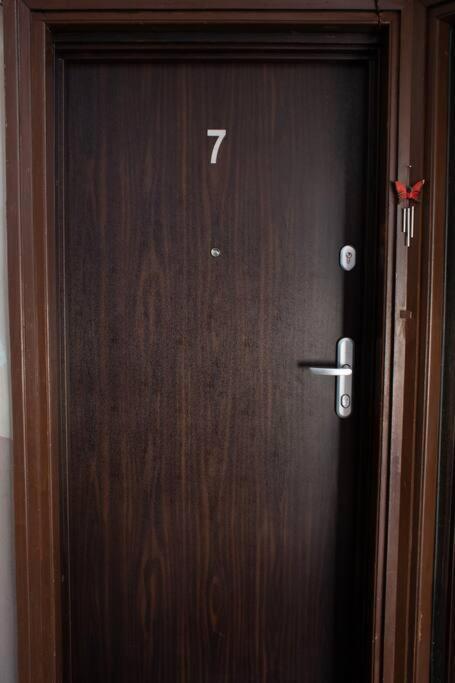 Alton Aleje Apartment 3 وارسو المظهر الخارجي الصورة